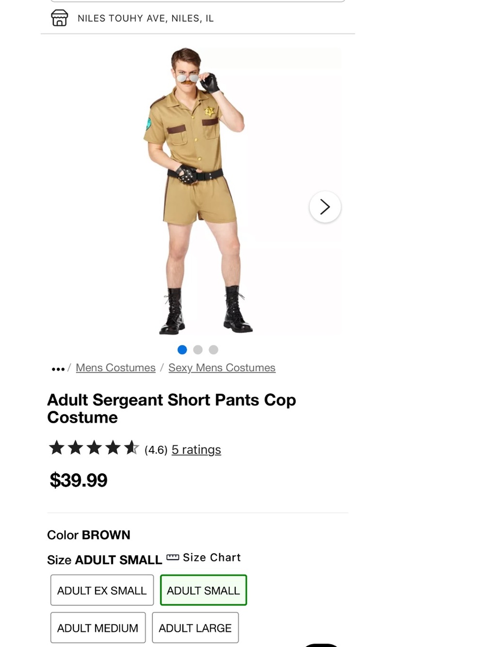 Men's Sergeant Flat Front Shorts - Brown Costume Style